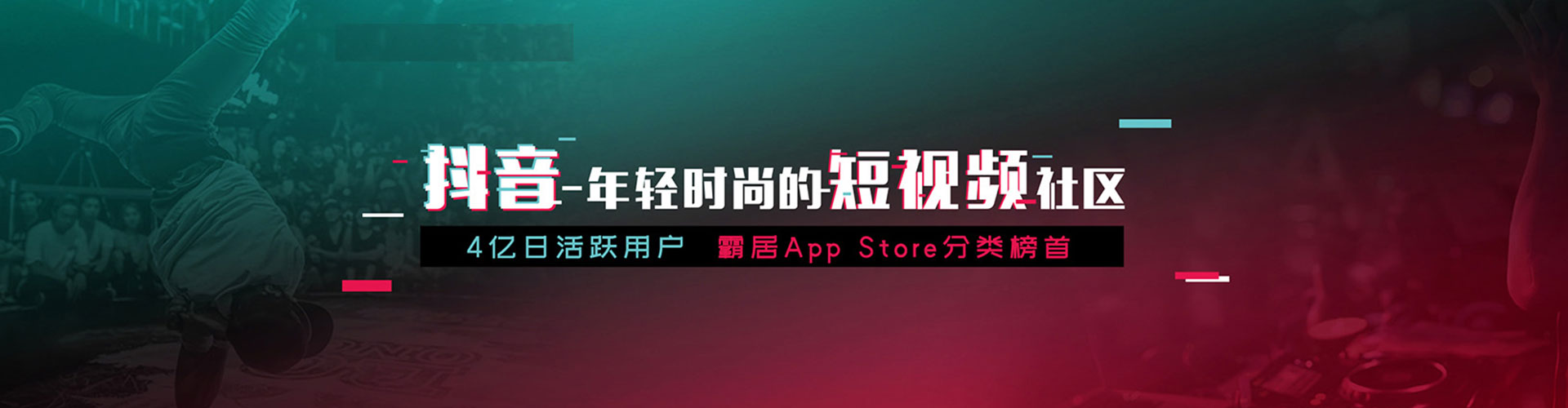 雷波百度推广排名